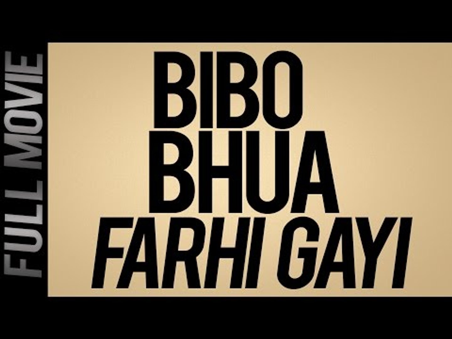 Bibo bhua shop funny video