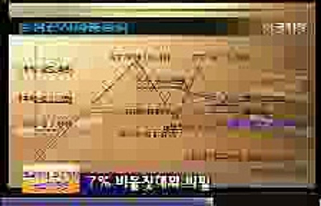 넷마블대박맞고 ▶【 Ssp 77 8。ＣＯＭ 】◀ 넷마블대박맞고 ▶【 Ssp 77 8。ＣＯＭ 】◀