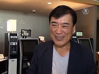 Гуманоид и динозавр встречают гостей нового отеля в Японии