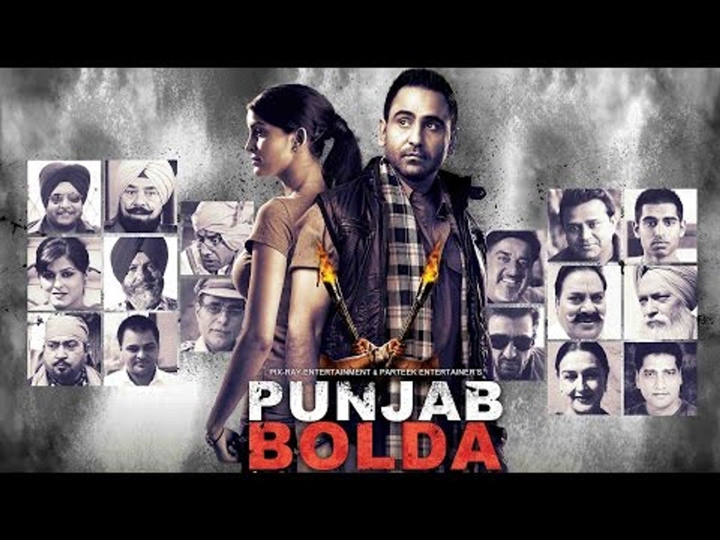 ⁣PUNJAB BOLDA | FULL PUNJABI MOVIE | LATEST PUNJABI MOVIES | HIT PUNJABI FILMS