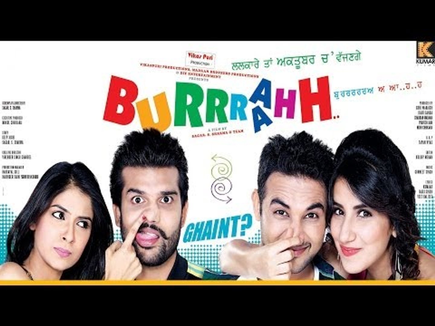 Burrraahh - Full Punjabi Movie - video Dailymotion