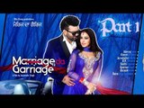Marriage Da Garriage | Punjabi Movie | Part 1