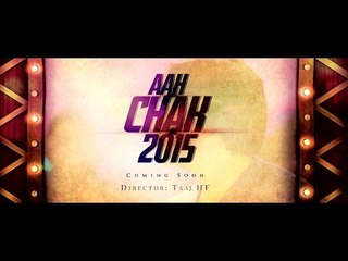 Babbu Maan - License | Teaser | Aah Chak 2015