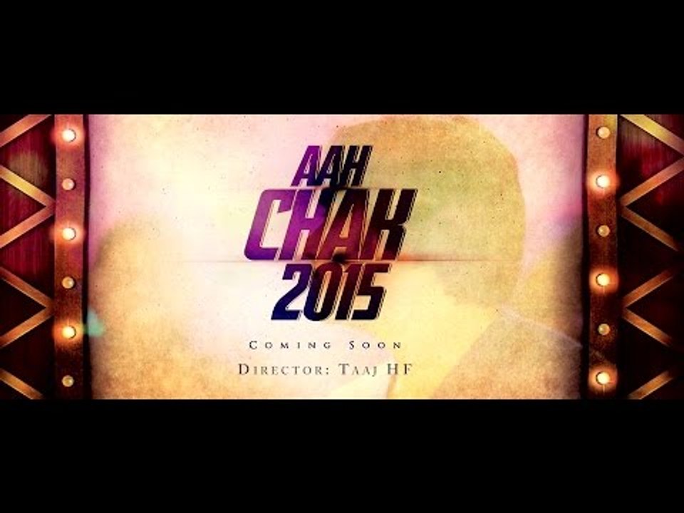 Babbu Maan - License | Teaser | Aah Chak 2015