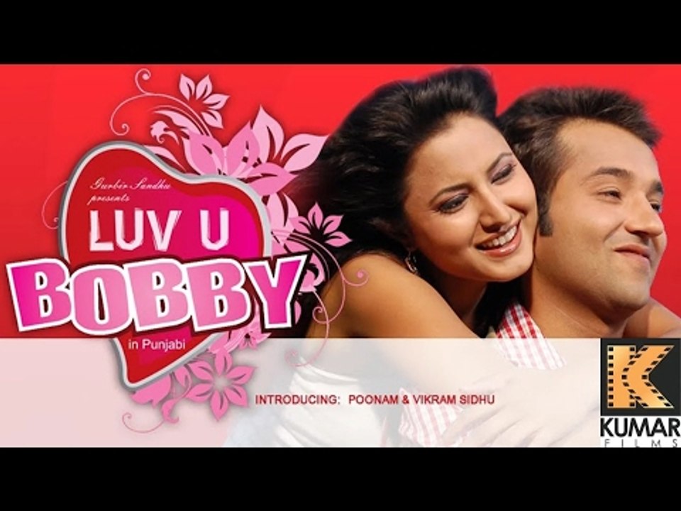 LUV U BOBBY