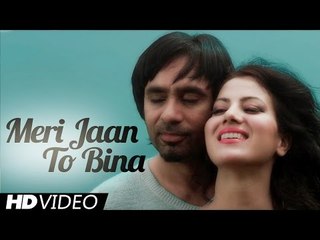 Babbu Maan - Jaan | Full Video | 2013 | Talaash