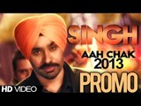 Babbu Maan - Singh [Promo] - 2012 - Latest Punjabi Songs