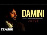 Babbu Maan - Damini [Teaser] 2013 - Every Women Deserves Justice