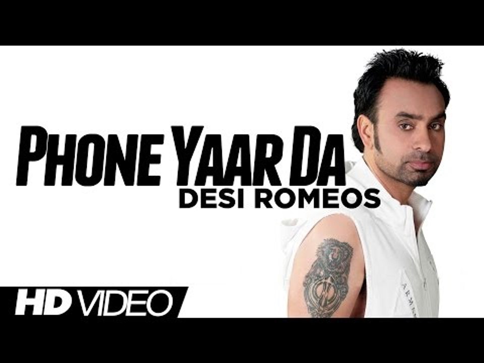 Babbu Maan - Phone Yaar Da [Official HD Video] [Desi Romeos] 2012 - Latest Punjabi Songs