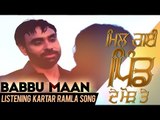Babbu Maan Listening Kartar Ramla's song during shoot of Mil Gayi  Pind De Morh Te