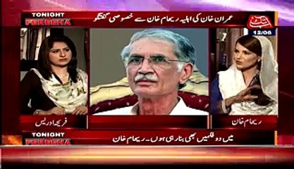 Answers Shahbaz Sharif Pervaiz Khatak Reham Khan