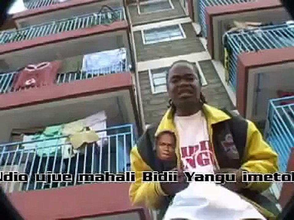 bidii yangu