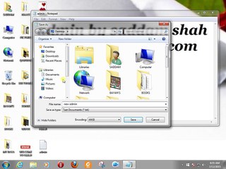 WINDOWS 7 IN NOTEPAD & WORDPAD USED INSTRUCTION IN URDU TUTORIAL PART [01]