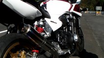 CB1300 SUPER BOLD'OR Exhaust Sound