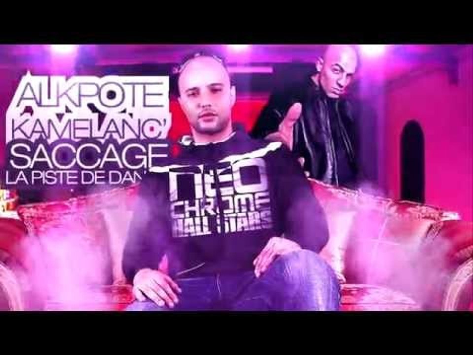 AlKpote ft. Kamelancien | Saccage la piste de danse | Album : Sucez-moi avant l'album