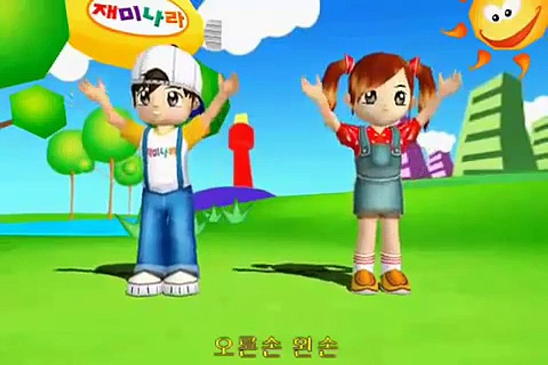 Ice Breaker - The Hokey Pokey 손발체조 Energizer