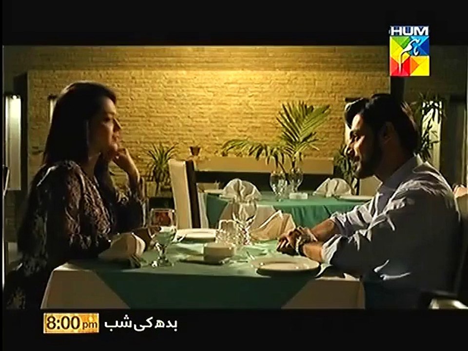 alvida drama title song