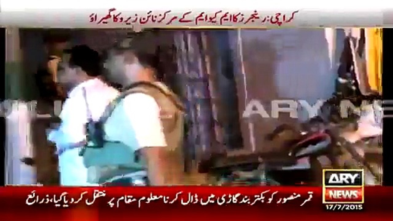 Rangers Ny Nanga Kar k Utha Lia MQM Walon Ko