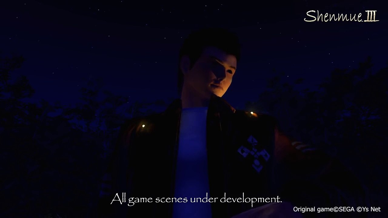 Shenmue 3 - Lac des lucioles