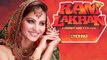 RAM LAKHAN Remake | Urvashi Rautela To Portray Madhuri Dixit