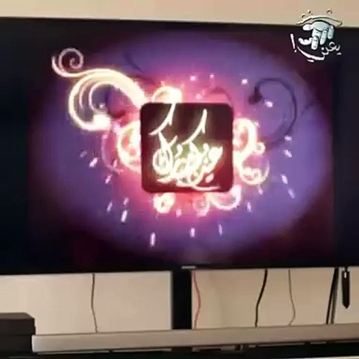 الشيعة يخالفون السنة حتى في هلال رمضان و العيد