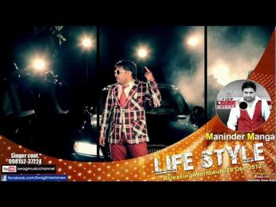 Sangdi - Maninder Manga - [Promo] - 2012 - LatestPunjabi Songs