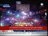 نجل محمد مرسي يلقي كلمة في ميدان رابعة العدوية