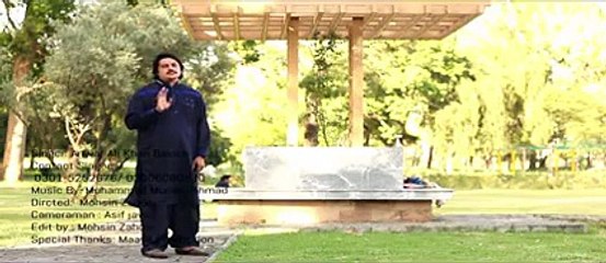 DAS DAS SHARABI ANWAR ALI KHAN 03335182433