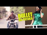 Bullet Da Pataka | Raviraj | Teasar | Japas Music