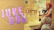 Fer Toh Punjab | Audio Jukebox | Kulwinder Billa | Full Album | Japas Music