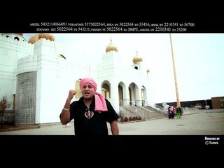 Sewa | Lucky Singh | Full Song HD | Japas Music