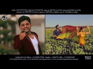 Punjab | Fateh Shergill | Full Song HD | Japas Music