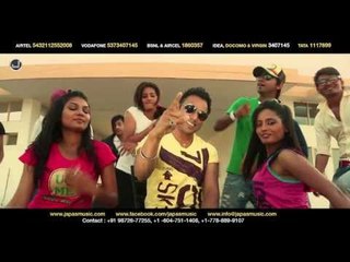 New Generation | Raman Ghangas | Teaser | Japas Music