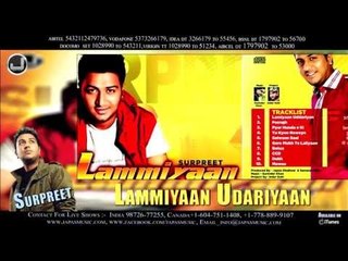 CCD | Surpreet | Full Audio Song | Japas Music