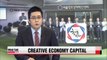 Spreading startup move across Korea: Innovation center opens in Seoul