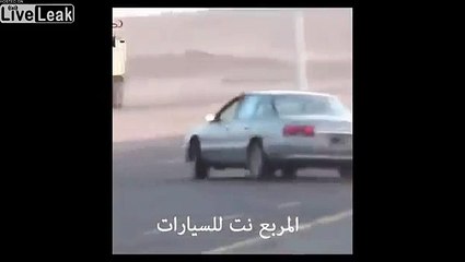 Drift Yaparken Otomobilin Altında Kaldı - Zapkolik