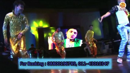 Vishal Ghaghat - Papa Kaise Rahunga Live - Latest Live Music Concert in Delhi 2015 | Fathers Day