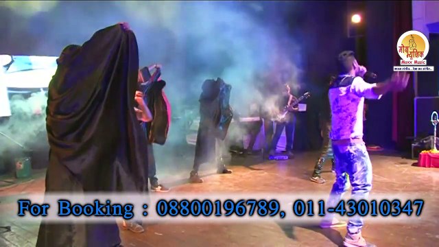 Pravesh Sisodia - Alvida Live By Pravesh Sisodia