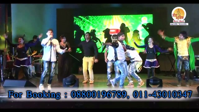 Vishal Ghaghat and KD Dude - Meherbaan Hui Shaam Live - Music Concert in Delhi