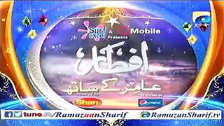 29th Iftar Aamir Kay Mehmaan (Army Shuhada) in Ramazan Sharif 17-7-2015