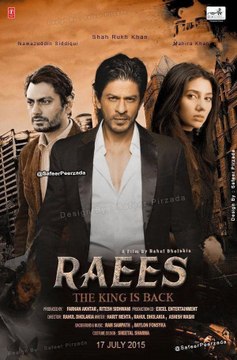 Raees Movie Official Teaser (Trailer) 2016 | ShahRukh Khan, Mahira Khan