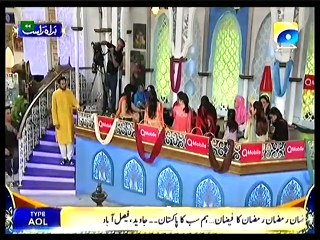 Ramazan Shareef 17 july 2015 P1