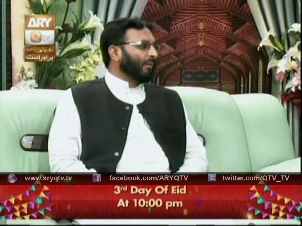 NAIMAT-E-IFTAR (Lahore) 17th July 2015