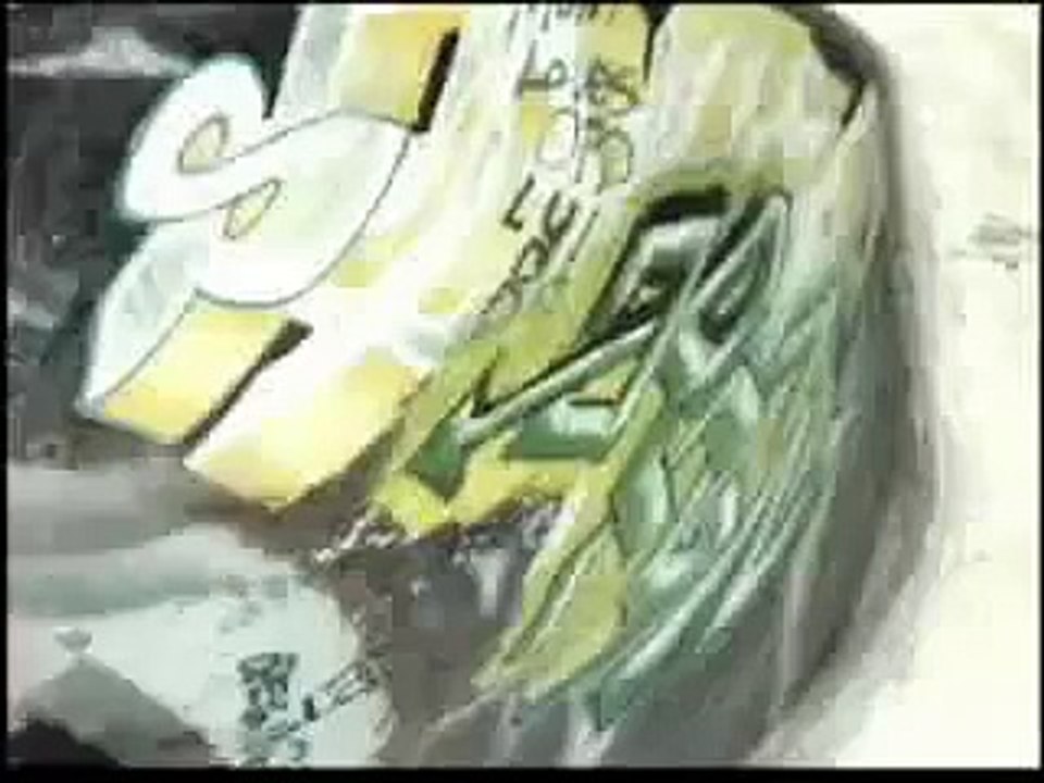 cky -96 quite bitter beings(bam skating)