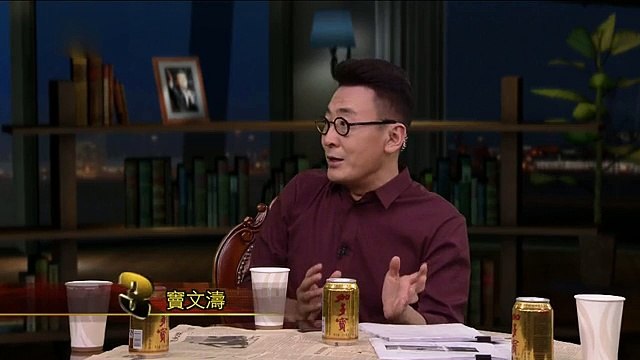 《锵锵三人行》20150717 叶檀：中国股市仍在拯救过程中