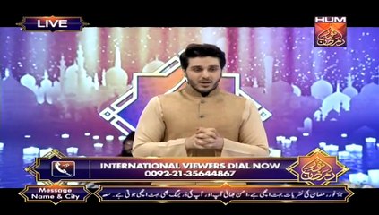 Noor-e-Ramazan on Hum Tv in High Quality 17th July 2015