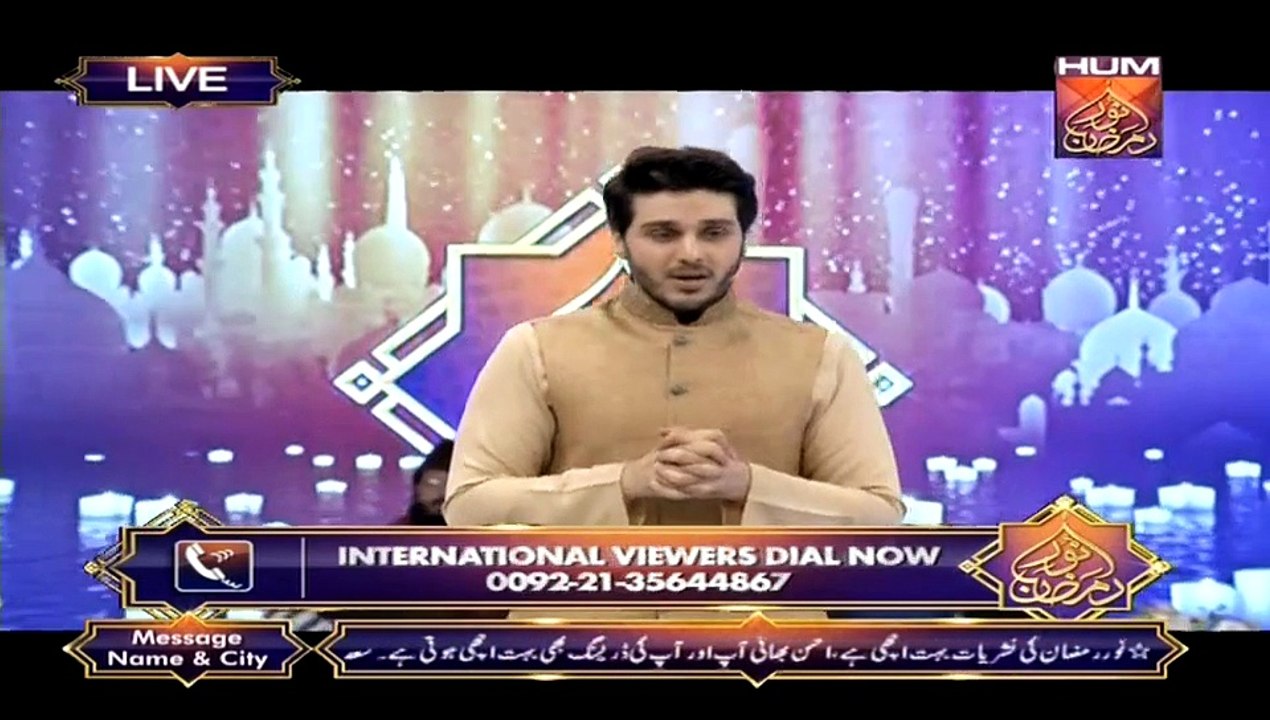 Noor-e-Ramazan on Hum Tv in High Quality 17th July 2015
