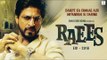 Raees Teaser ¦ Shah Rukh Khan I Nawazuddin Siddiqui I Mahira Khan ¦ EID 2016