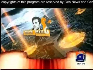 Naya Pakistan Talat Hussain Key Saath - 17th July 2015