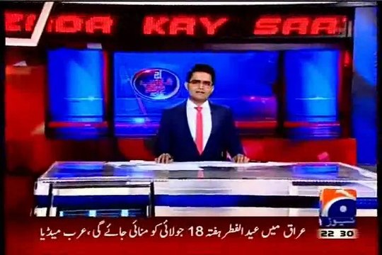 GEO Aaj Shahzaib Khanzada Kay Sath with MQM Mustafa Azizabadi (16 July 2015)
